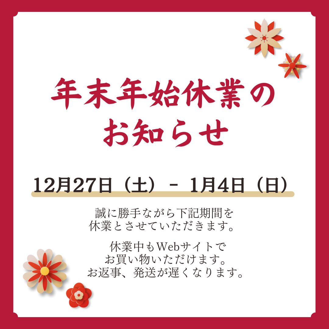 ★再値下★滝田真珠 アコヤ パール 1粒 約4mm リング PT900 Akoya pearl あこや 真珠 卸売